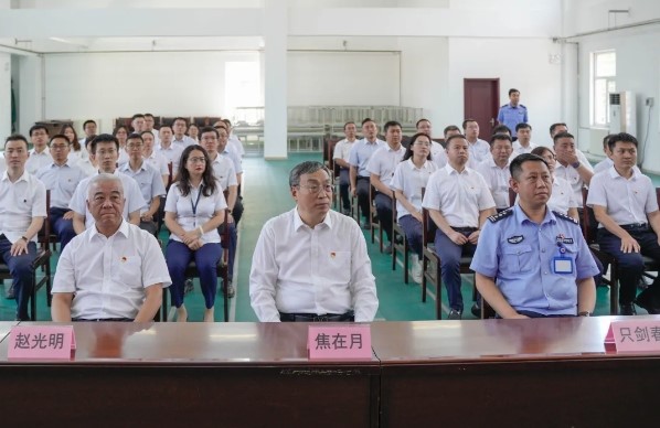 中国化学天辰公司党委开展党纪学习教育现场警示教育活动2