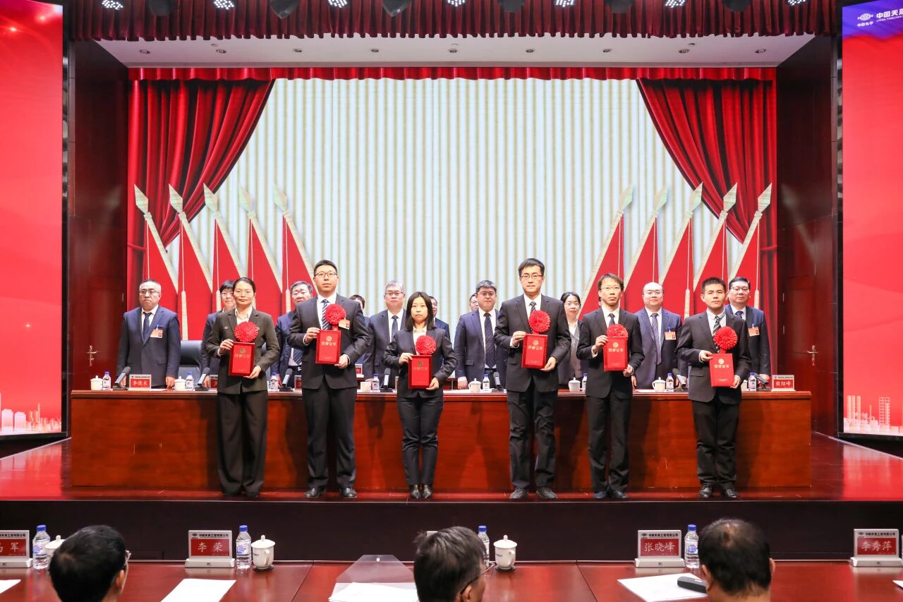 中国化学天辰公司召开十二届四次职工代表大会暨九届四次工会会员代表大会14