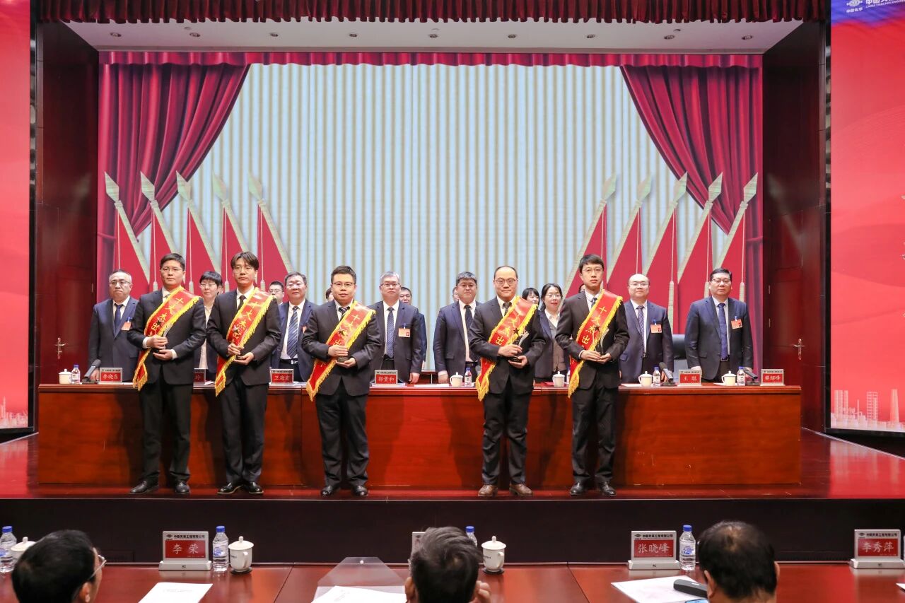 中国化学天辰公司召开十二届四次职工代表大会暨九届四次工会会员代表大会13