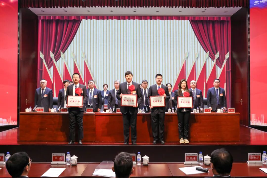 中国化学天辰公司召开十二届四次职工代表大会暨九届四次工会会员代表大会15