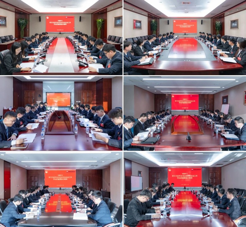 共青团中国天辰工程有限公司第四次代表大会胜利召开5