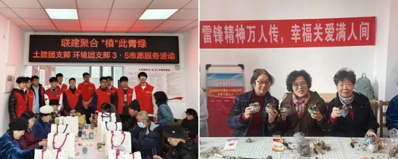 1772169284013 弘扬雷锋精神 汇聚青春动能 天辰公司团委在多地开展“学雷锋”志愿服务活动5