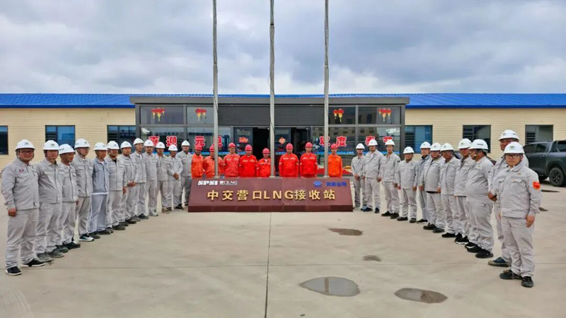 喜报！中国化学天辰公司三支青年团队获集团公司青年安全生产示范岗命名2