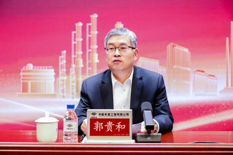 中国化学天辰公司第十七届“十大杰出青年”评选结果揭晓