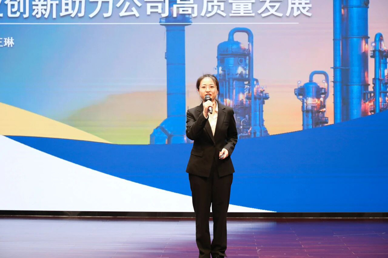 中国化学天辰公司第十七届“十大杰出青年”评选结果揭晓7