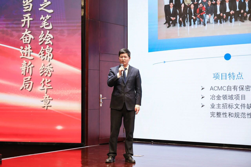 中国化学天辰公司第十七届“十大杰出青年”评选结果揭晓14