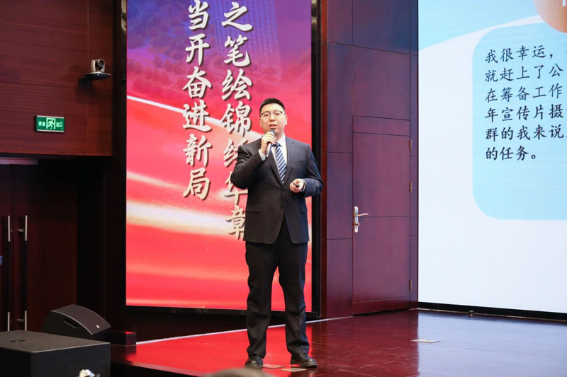 中国化学天辰公司第十七届“十大杰出青年”评选结果揭晓15