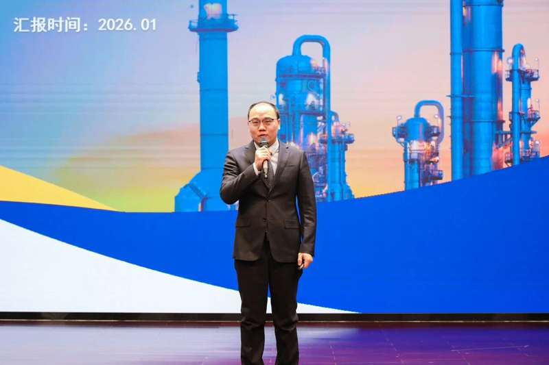 中国化学天辰公司第十七届“十大杰出青年”评选结果揭晓19