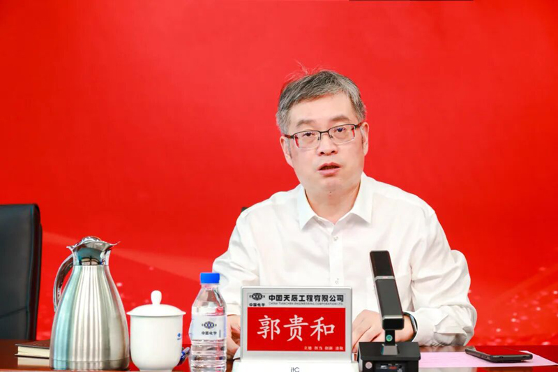 中国化学天辰公司举行第三期“青马工程”培训班结业仪式暨第四期开班仪式2