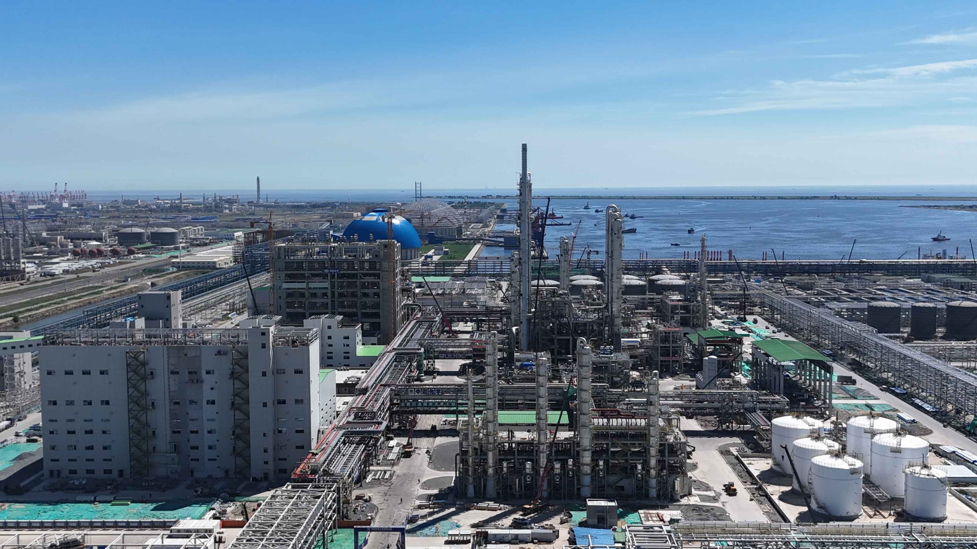 北方华锦精细化工及原料工程项目（辽宁）