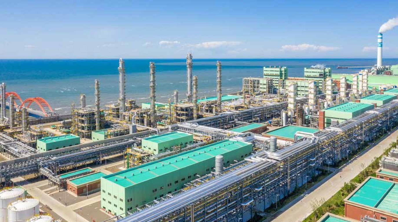 恒力石化(大连)炼化有限公司2000万吨/年炼化一体化项目煤制氢装置项目(大连)