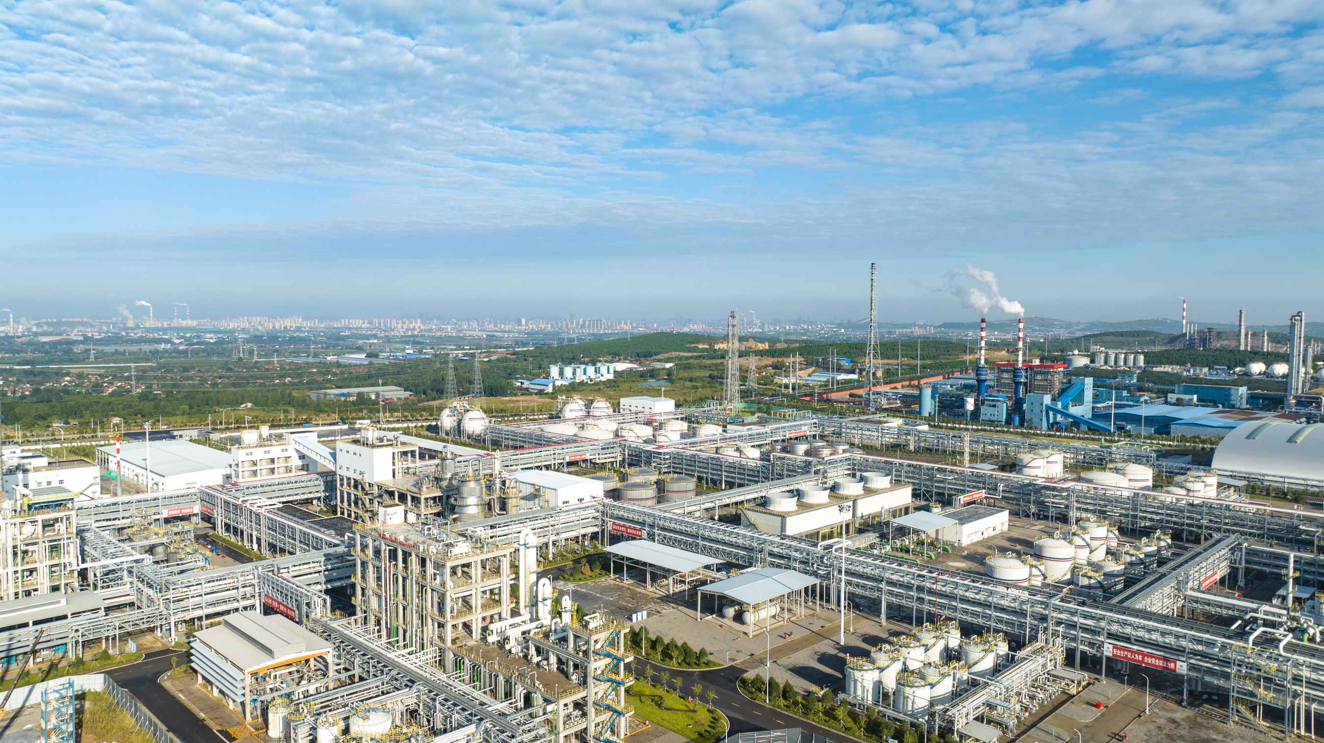 天辰齐翔新材料有限公司尼龙新材料项目（山东）