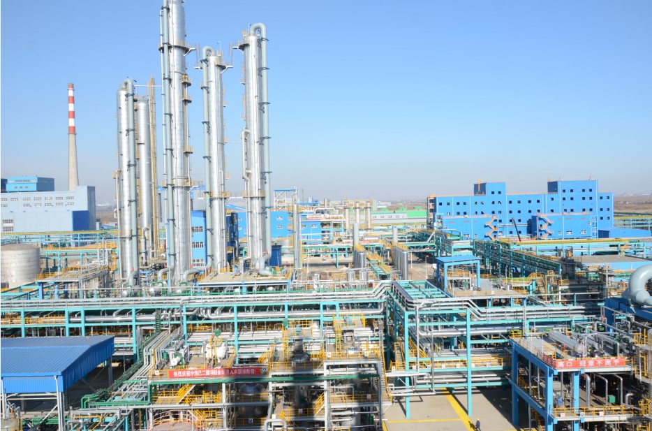 唐山中浩化工有限公司15万吨/年己二酸项目（河北）