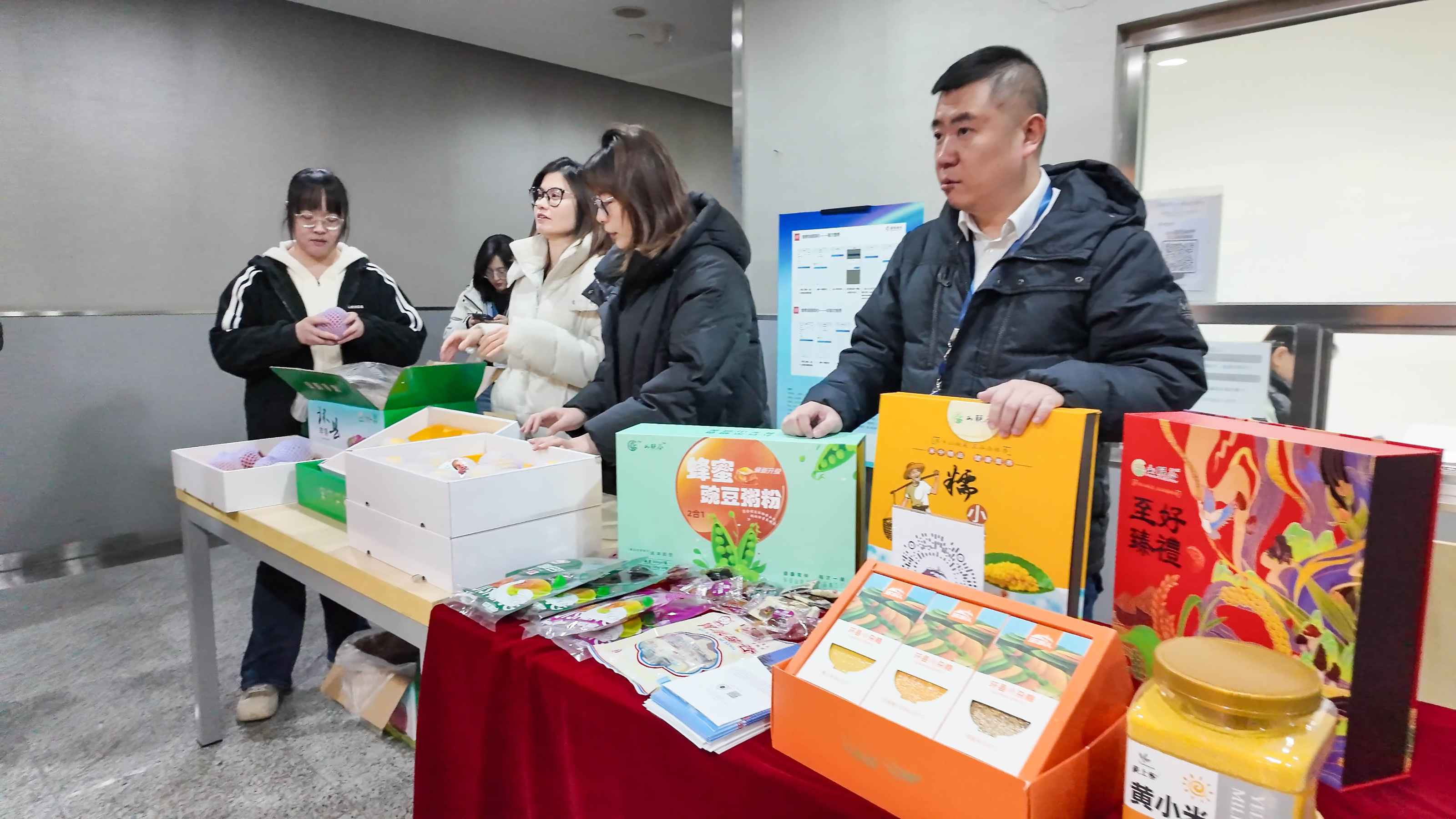 创新消费帮扶模式 搭建助农直通桥梁