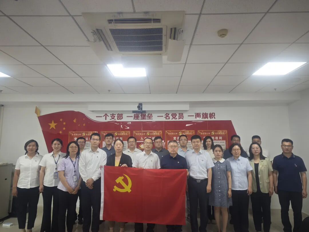 “1+4>5”！党建手挽手 服务心连心 ——中国化学天辰公司人力资源部党支部与北辰区人社局各党支部开展主题党日活动