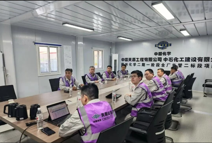 郭贵和赴榆林化学二期项目群调研指导工作
