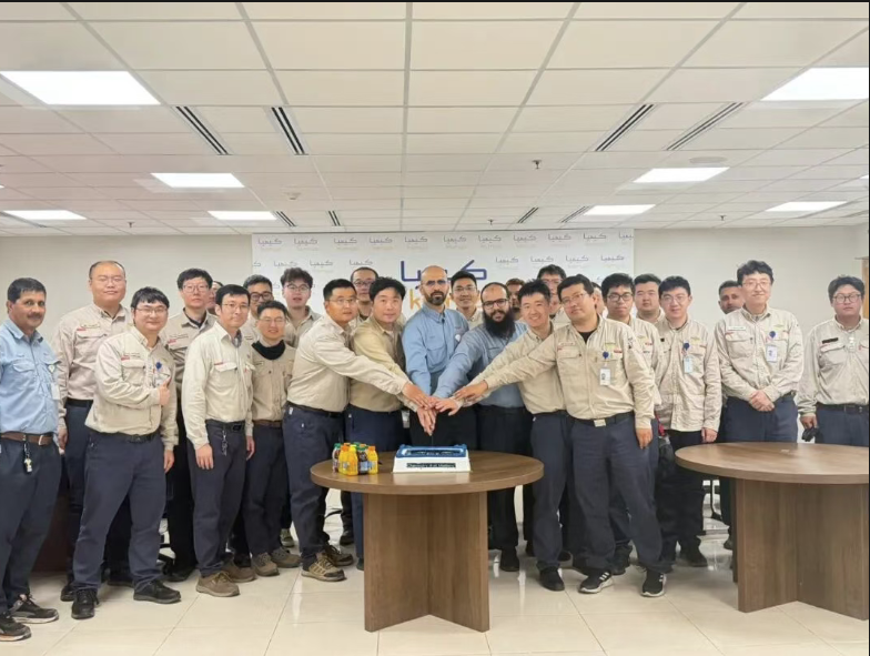 中国化学天辰公司受邀出席SABIC成立五十周年庆典