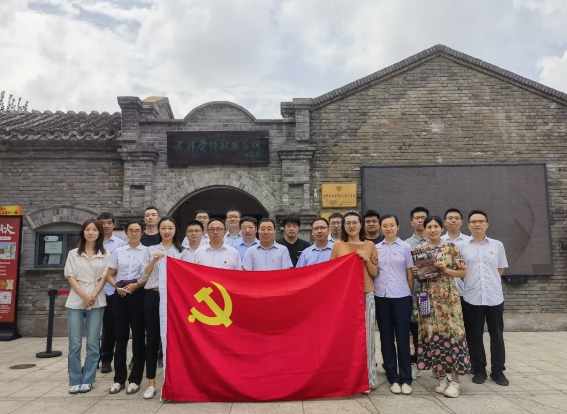 主题党日 凝心聚力（三）