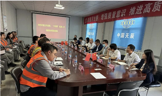 天辰公司党委巡察组对陕西龙华综合利用项目现场临时党支部开展巡察