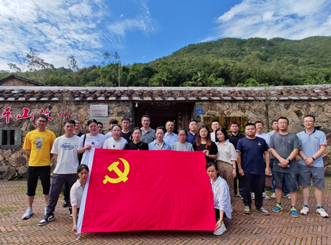 主题教育 | 基层党组织系列主题党日活动（五）