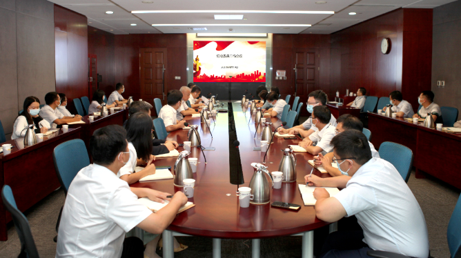 天辰公司纪委迅速传达集团公司纪委重点工作推进会精神