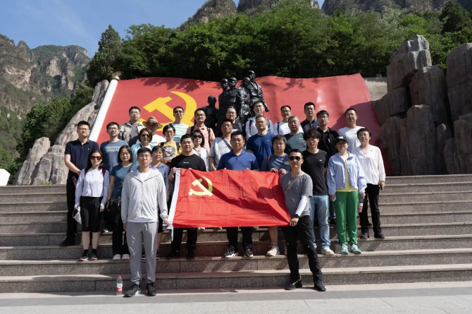 主题教育 | 基层党组织系列主题党日活动(三)