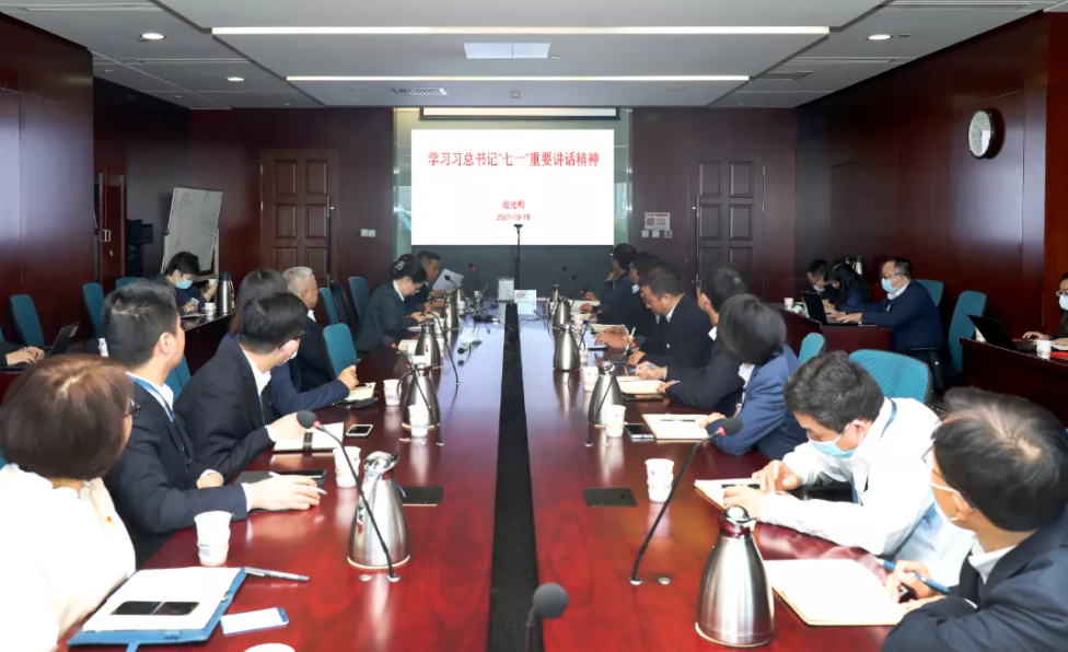 “七一”重要讲话精神在基层(六)|以史为鉴 开创未来 深入学习贯彻习近平总书记“七一”重要讲话精神