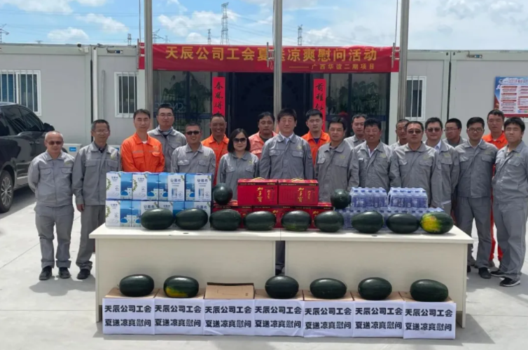 “我为群众办实事”系列报道(20)|群众利益无小事 一枝一叶总关情