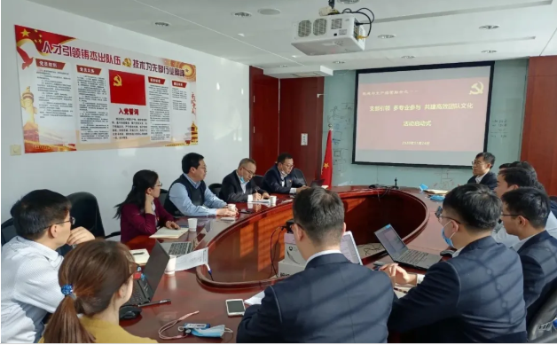 党建在与生产经营融合中绽放光芒(十九)｜天辰公司扎实推进党建与生产经营改革发展深度融合