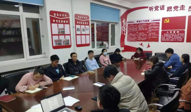 蓝图已绘就 奋进正当时——天辰公司掀起学习贯彻党的十九届五中全会精神热潮！（六）