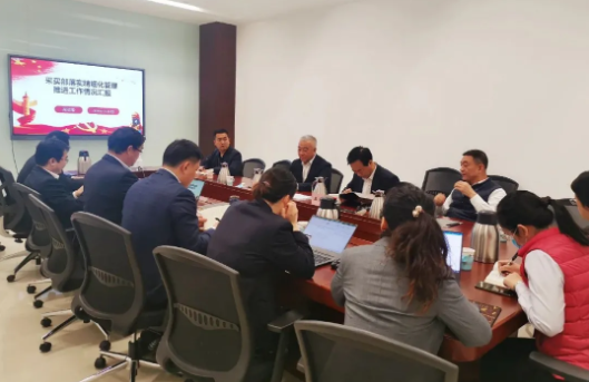 【聚焦】天辰公司精细化管理专项督查组赴采买部进行阶段性工作检查