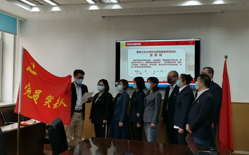 党建在与生产经营融合中绽放光芒(三)｜天辰公司扎实推进党建与生产经营改革发展深度融合