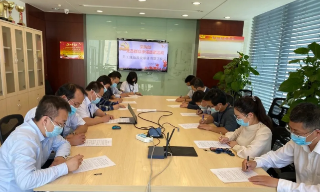 永保廉洁尽职守，立德担当记心间——天辰公司深入推进党风廉政建设（五）