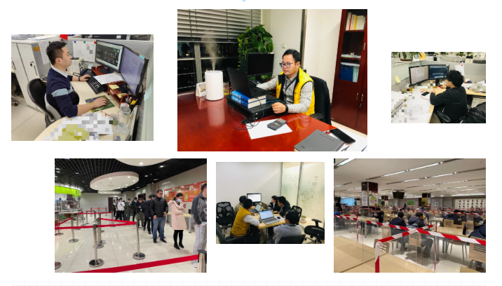 夜空中最亮的星星！—— 致天辰最可爱的加班人！