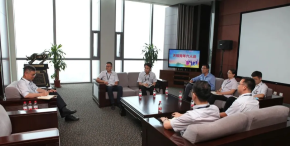 聆听青年声音 凝聚青春力量｜天辰公司团委开展第九期 “青年六人谈”活动