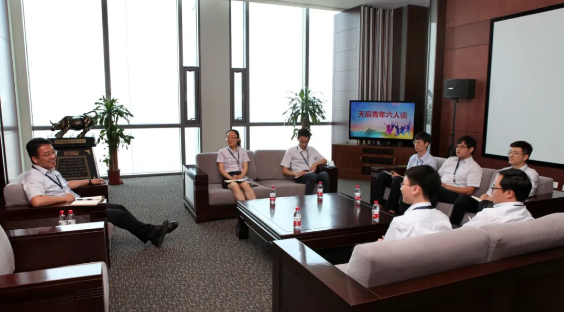 聆听青年声音 凝聚青春力量——天辰公司团委开展第八期 “青年六人谈”活动