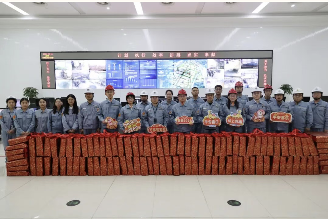 郭贵和赴中国化学天辰耀隆公司调研指导并慰问在岗一线干部职工