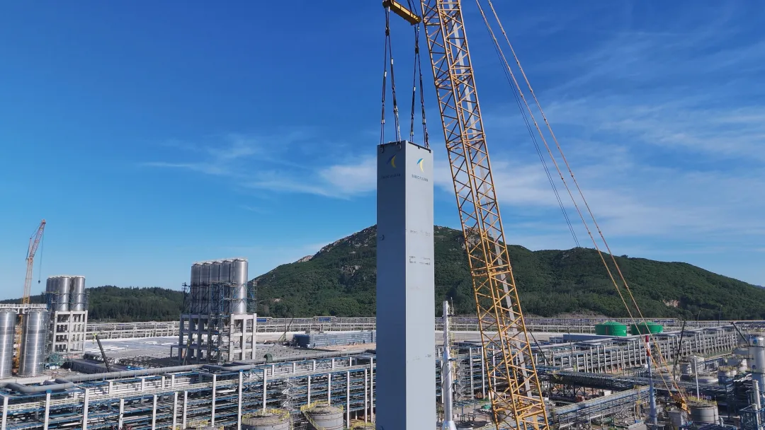 CO Cold Box Successfully Installed at Fujian SABIC PC&BPA Complex