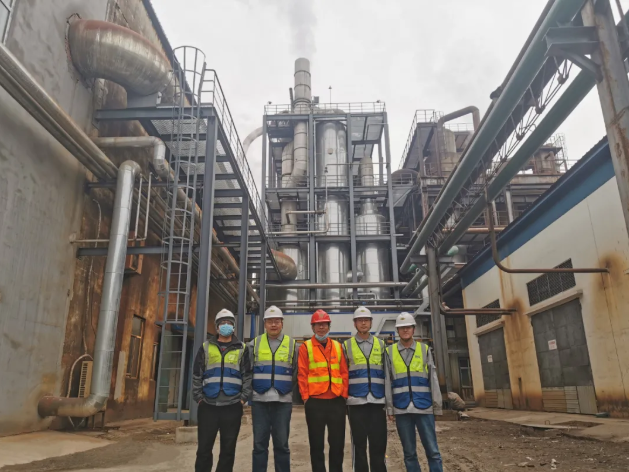 The feed device of COFCO Biochemical Energy (Zhaodong) Co., Ltd. Phase III ring drying and EPC modification project undertaken by TCC has been successfully put into feeding!