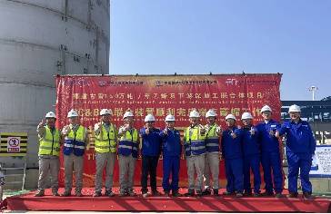 Fujian Çin-Suudi Arabistan Gulei Projesi'nde PC&BPA Entegre Tesisinin İlk Kulesi Başarıyla Montajlandı!