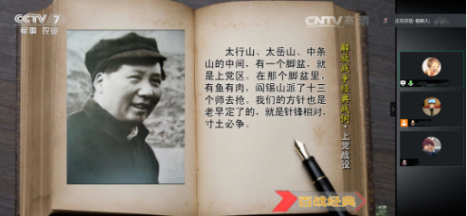 1620886211464566.png QQ图片20210513140902.png