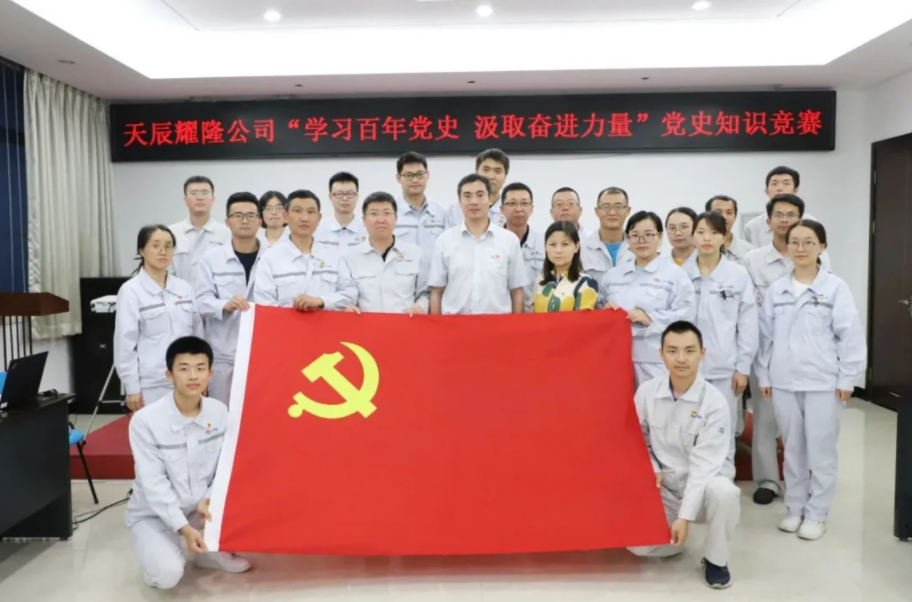 1624241410269644.png JN{}~EKMOTT2FXO~M0{IV8M.png