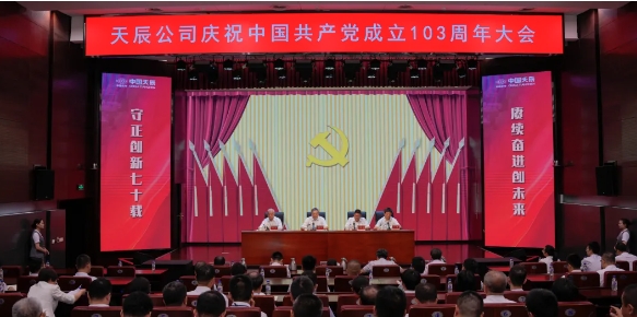 1719483498873510.png a.png