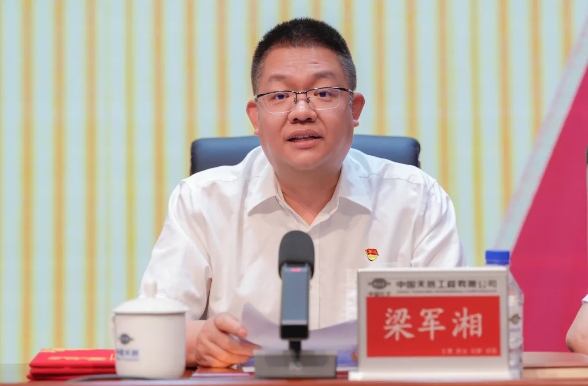 1719483524202117.png c.png