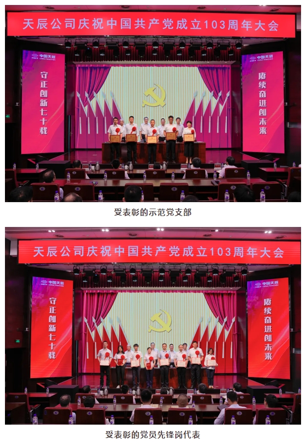 1719483547675349.png e.png