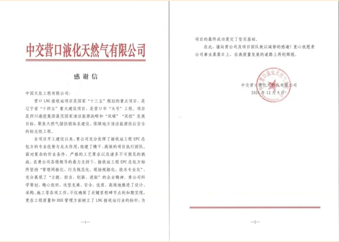 1767491329365726.png 1767491329365726.png