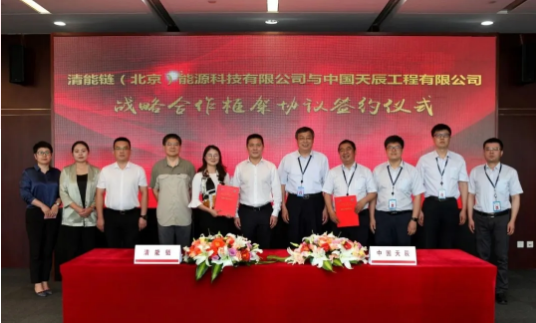 QQ图片20200615152221.png