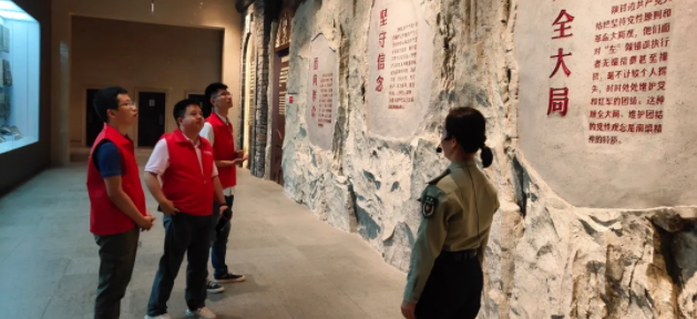 QQ图片20200707180458.png