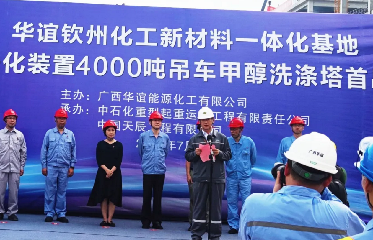 QQ图片20200712101328.png