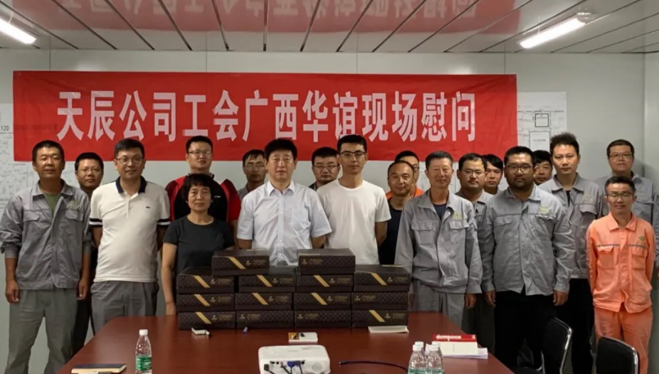 QQ图片20200713215258.png